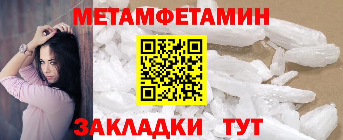 АМФ Premium Всеволожск