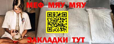гидропоника Гулькевичи