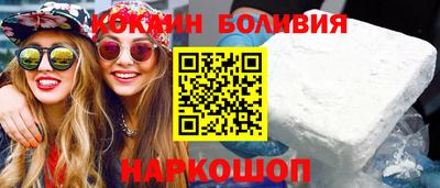 ECSTASY Гуково
