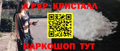 ECSTASY Гуково