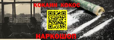 гидропоника Гулькевичи