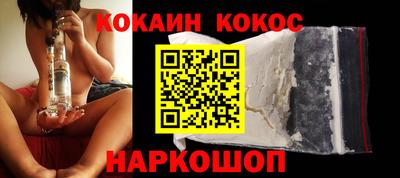 гидропоника Гулькевичи