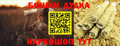 ECSTASY Гуково