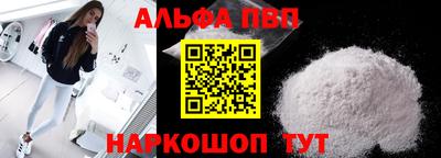 ECSTASY Гуково