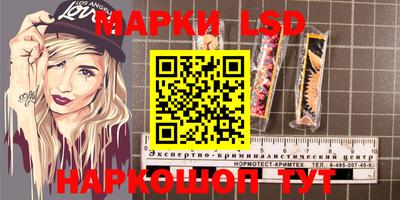 гидропоника Гулькевичи