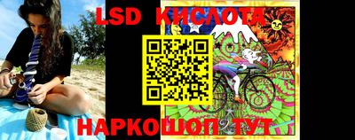 бутират Гудермес