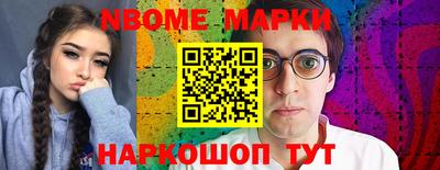 гидропоника Гулькевичи