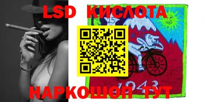 гидропоника Гулькевичи