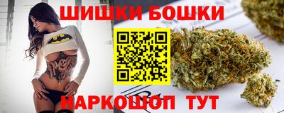 ECSTASY Гуково