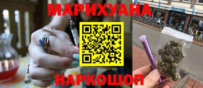 гидропоника Гулькевичи