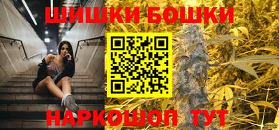 ECSTASY Гуково