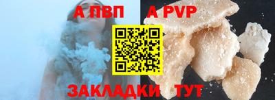 гидропоника Гулькевичи