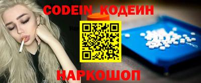 гидропоника Гулькевичи
