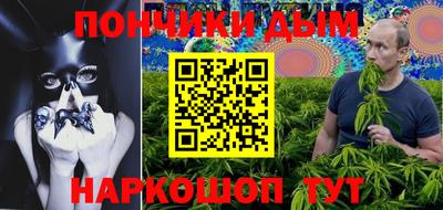 ECSTASY Гуково