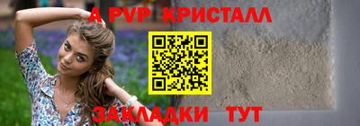 гидропоника Гулькевичи