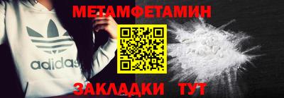 гидропоника Гулькевичи