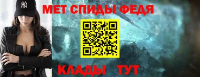 ECSTASY Гуково