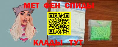 гидропоника Гулькевичи