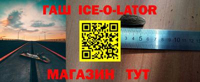 гидропоника Гулькевичи