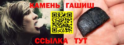 ECSTASY Гуково