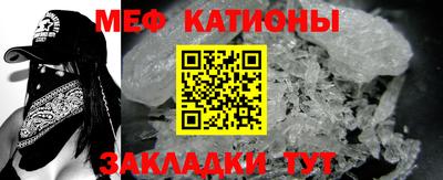 ECSTASY Гуково