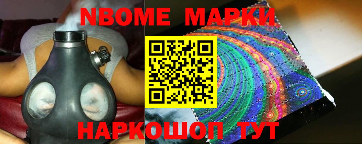 Лсд 25 экстази кислота  Вход с VPN  LSD-25 экстази кислота  Всеволожск 