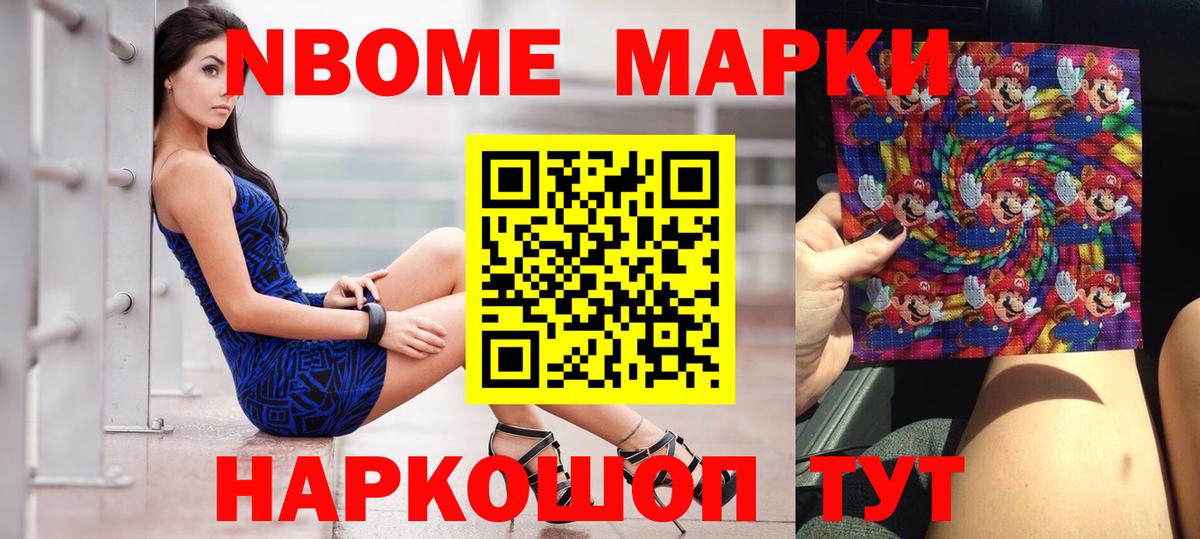 Лсд 25 экстази кислота Всеволожск